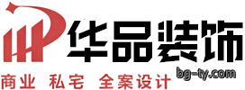 南宁公装公司_办公室装修_店铺设计-官方网站
